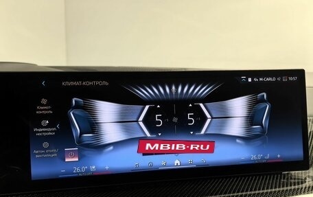 BMW X6, 2023 год, 12 780 000 рублей, 23 фотография