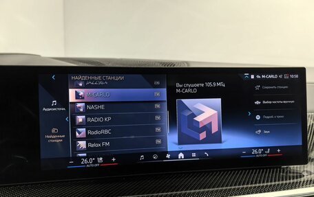 BMW X6, 2023 год, 12 780 000 рублей, 27 фотография