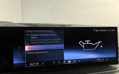 BMW X6, 2023 год, 12 780 000 рублей, 26 фотография