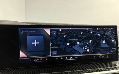 BMW X6, 2023 год, 12 780 000 рублей, 24 фотография