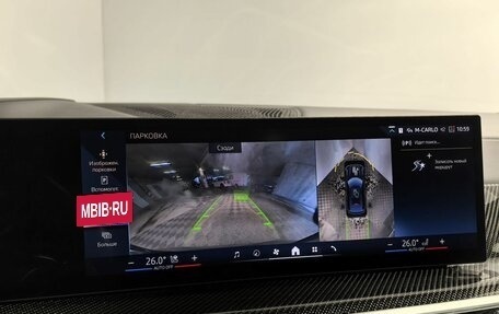 BMW X6, 2023 год, 12 780 000 рублей, 28 фотография