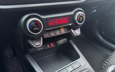 KIA Rio IV, 2019 год, 1 280 000 рублей, 13 фотография