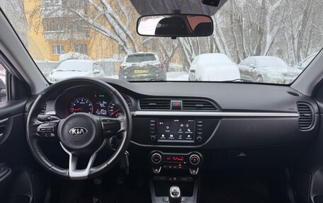 KIA Rio IV, 2019 год, 1 280 000 рублей, 9 фотография