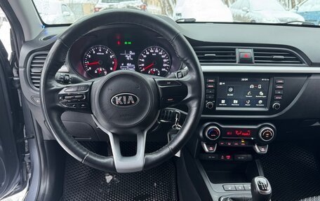 KIA Rio IV, 2019 год, 1 280 000 рублей, 10 фотография