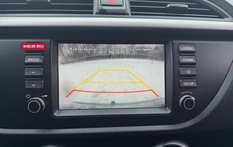 KIA Rio IV, 2019 год, 1 280 000 рублей, 12 фотография