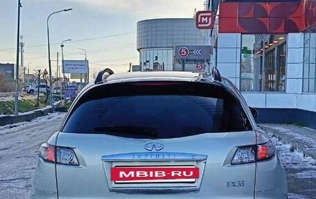 Infiniti FX I, 2007 год, 1 400 000 рублей, 4 фотография