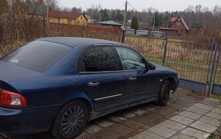 KIA Magentis I, 2005 год, 270 000 рублей, 3 фотография