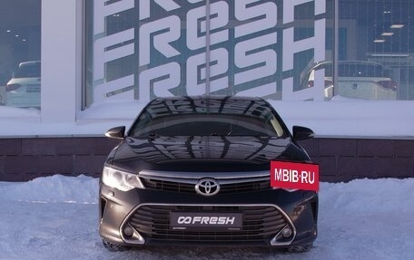 Toyota Camry, 2015 год, 2 160 000 рублей, 3 фотография