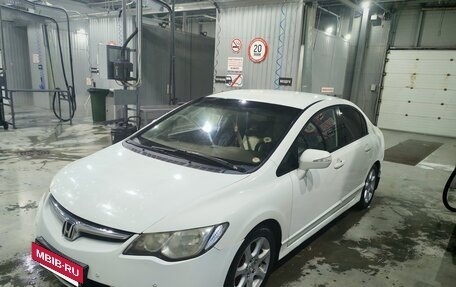 Honda Civic VIII, 2007 год, 650 000 рублей, 3 фотография