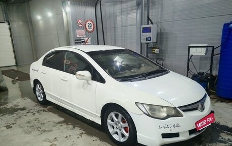 Honda Civic VIII, 2007 год, 650 000 рублей, 2 фотография