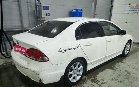 Honda Civic VIII, 2007 год, 650 000 рублей, 4 фотография