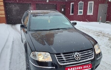 Volkswagen Passat B5+ рестайлинг, 2002 год, 495 000 рублей, 2 фотография