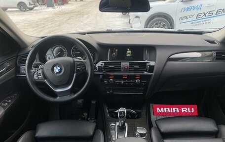 BMW X4, 2016 год, 2 370 000 рублей, 10 фотография