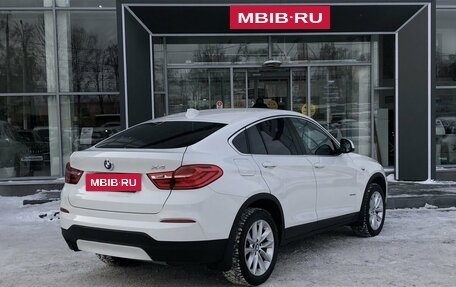 BMW X4, 2016 год, 2 370 000 рублей, 5 фотография