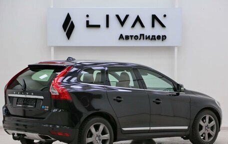 Volvo XC60 II, 2014 год, 1 505 000 рублей, 2 фотография