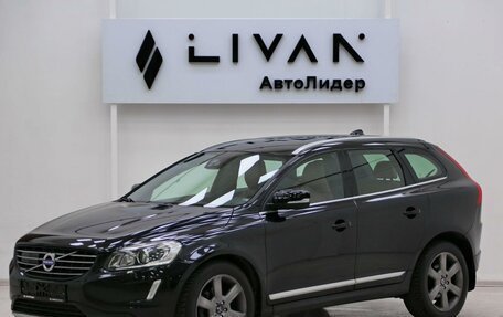 Volvo XC60 II, 2014 год, 1 505 000 рублей, 3 фотография