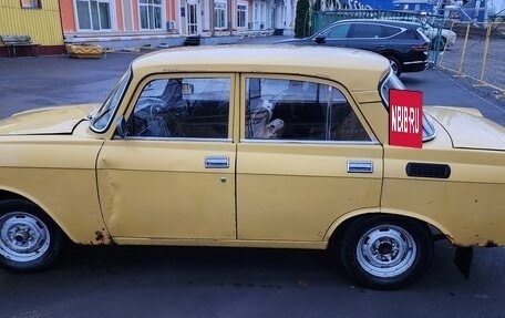 Москвич 2140, 1983 год, 165 000 рублей, 8 фотография