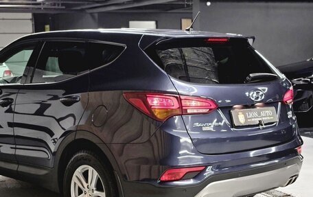 Hyundai Santa Fe III рестайлинг, 2016 год, 2 450 000 рублей, 5 фотография