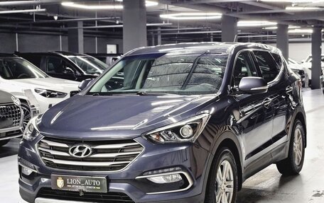 Hyundai Santa Fe III рестайлинг, 2016 год, 2 450 000 рублей, 3 фотография