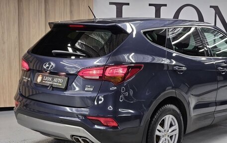 Hyundai Santa Fe III рестайлинг, 2016 год, 2 450 000 рублей, 8 фотография