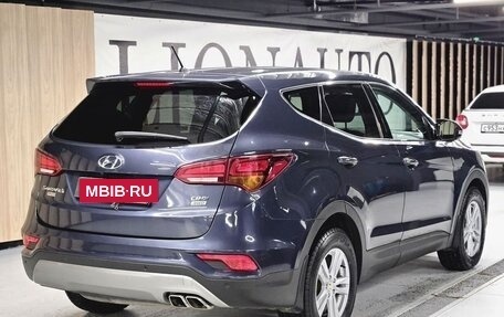Hyundai Santa Fe III рестайлинг, 2016 год, 2 450 000 рублей, 7 фотография