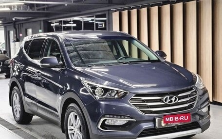 Hyundai Santa Fe III рестайлинг, 2016 год, 2 450 000 рублей, 9 фотография