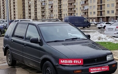 Mitsubishi Space Wagon III, 1993 год, 250 000 рублей, 2 фотография