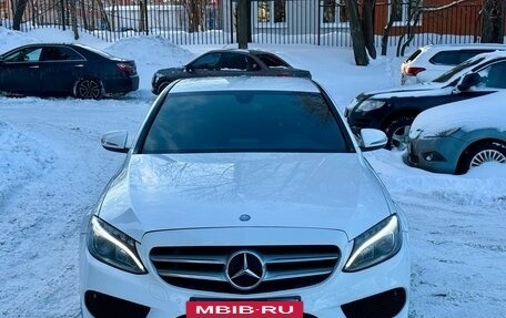 Mercedes-Benz C-Класс, 2014 год, 1 810 000 рублей, 2 фотография