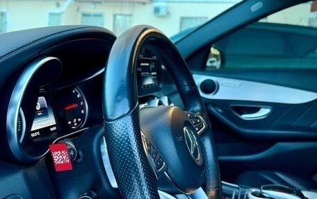 Mercedes-Benz C-Класс, 2014 год, 1 810 000 рублей, 10 фотография