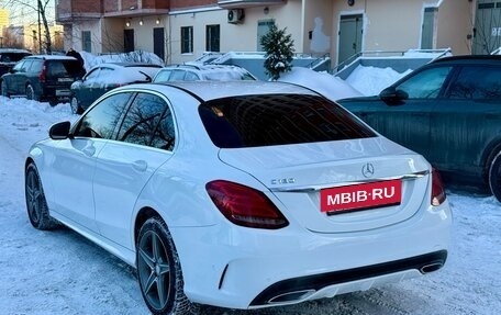 Mercedes-Benz C-Класс, 2014 год, 1 810 000 рублей, 5 фотография