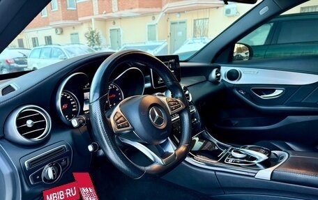 Mercedes-Benz C-Класс, 2014 год, 1 810 000 рублей, 9 фотография