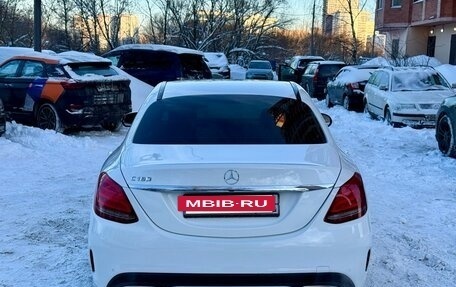 Mercedes-Benz C-Класс, 2014 год, 1 810 000 рублей, 6 фотография