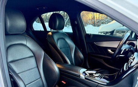 Mercedes-Benz C-Класс, 2014 год, 1 810 000 рублей, 12 фотография