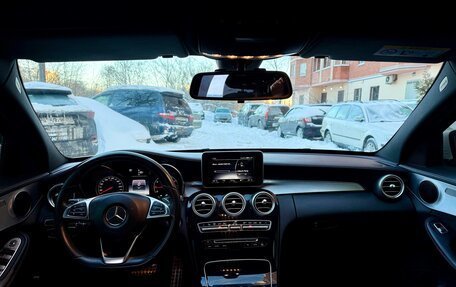 Mercedes-Benz C-Класс, 2014 год, 1 810 000 рублей, 13 фотография