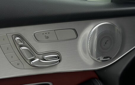 Mercedes-Benz GLC Coupe, 2017 год, 3 050 000 рублей, 11 фотография