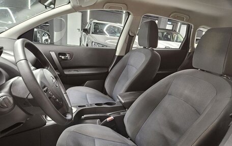 Nissan Qashqai, 2013 год, 1 200 000 рублей, 8 фотография