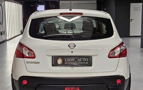 Nissan Qashqai, 2013 год, 1 200 000 рублей, 5 фотография