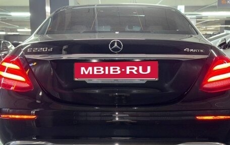 Mercedes-Benz E-Класс, 2019 год, 4 200 000 рублей, 6 фотография