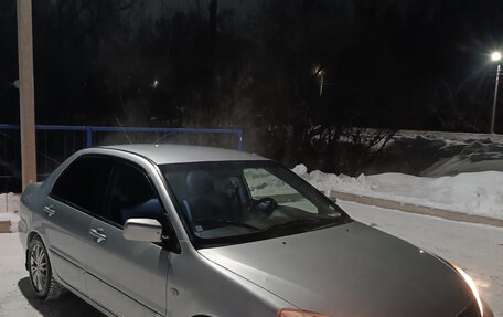 Mitsubishi Lancer IX, 2006 год, 230 000 рублей, 2 фотография