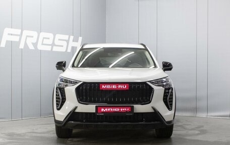 Haval Jolion, 2023 год, 1 880 000 рублей, 3 фотография