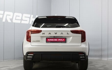 Haval Jolion, 2023 год, 1 880 000 рублей, 4 фотография