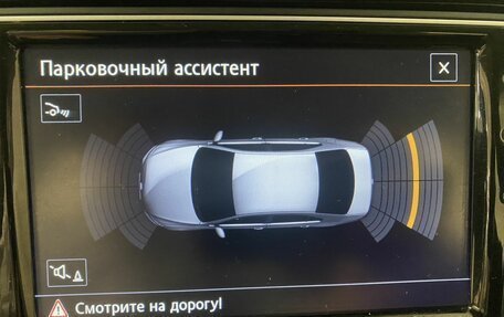 Volkswagen Jetta VI, 2018 год, 1 629 000 рублей, 17 фотография