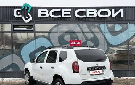 Renault Duster I рестайлинг, 2017 год, 1 187 000 рублей, 3 фотография