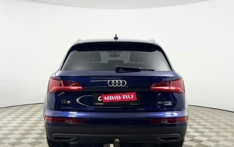Audi Q5, 2017 год, 2 978 900 рублей, 4 фотография