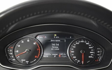 Audi Q5, 2017 год, 2 978 900 рублей, 13 фотография