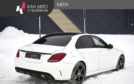 Mercedes-Benz C-Класс, 2015 год, 2 448 000 рублей, 2 фотография