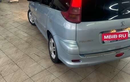 Peugeot 206, 2005 год, 270 000 рублей, 6 фотография