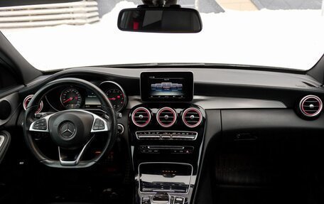 Mercedes-Benz C-Класс, 2015 год, 2 448 000 рублей, 7 фотография