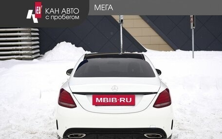 Mercedes-Benz C-Класс, 2015 год, 2 448 000 рублей, 4 фотография