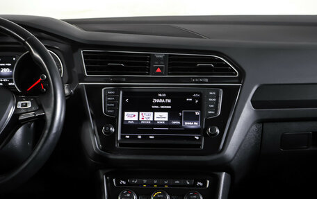 Volkswagen Tiguan II, 2017 год, 1 929 000 рублей, 14 фотография